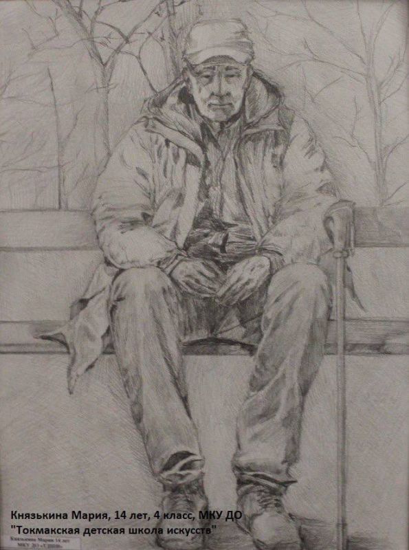 Воспитанники отдела изобразительного искусства МКУ "Детская школа искусств Акимовского района Запорожской области" и МКУ ДО «Токмакская детская школа искусств» приняли участие в Региональной акции от Молодежного совета... Воспитанники отдела изобразительного искусства МКУ "Детская школа искусств Акимовского района Запорожской области" и МКУ ДО «Токмакская детская школа искусств» приняли участие в Региональной акции от Молодежного совета...