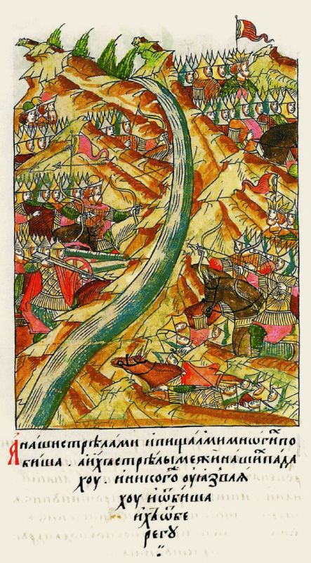 Этот день в истории России 8 октября