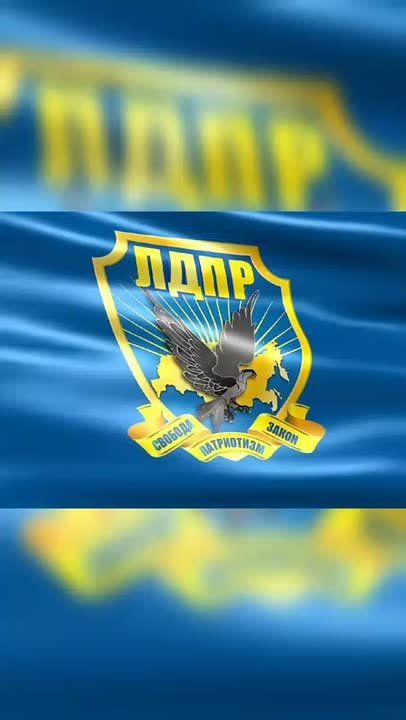 7 октября 2025 года в честь дня рождения Президента России Владимира Владимировича Путина набережная Энергодара преобразилась благодаря усилиям активистов Энергодарского городского отделения ЛДПР и депутатов городского совета