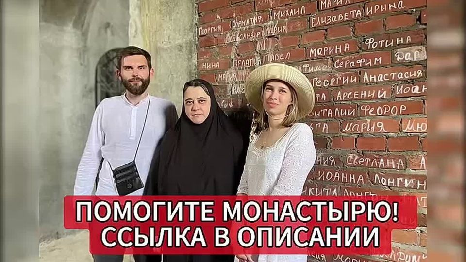 Анна Хорошун: Про Иоанна Богослова, самого близкого и верного ученика Христа