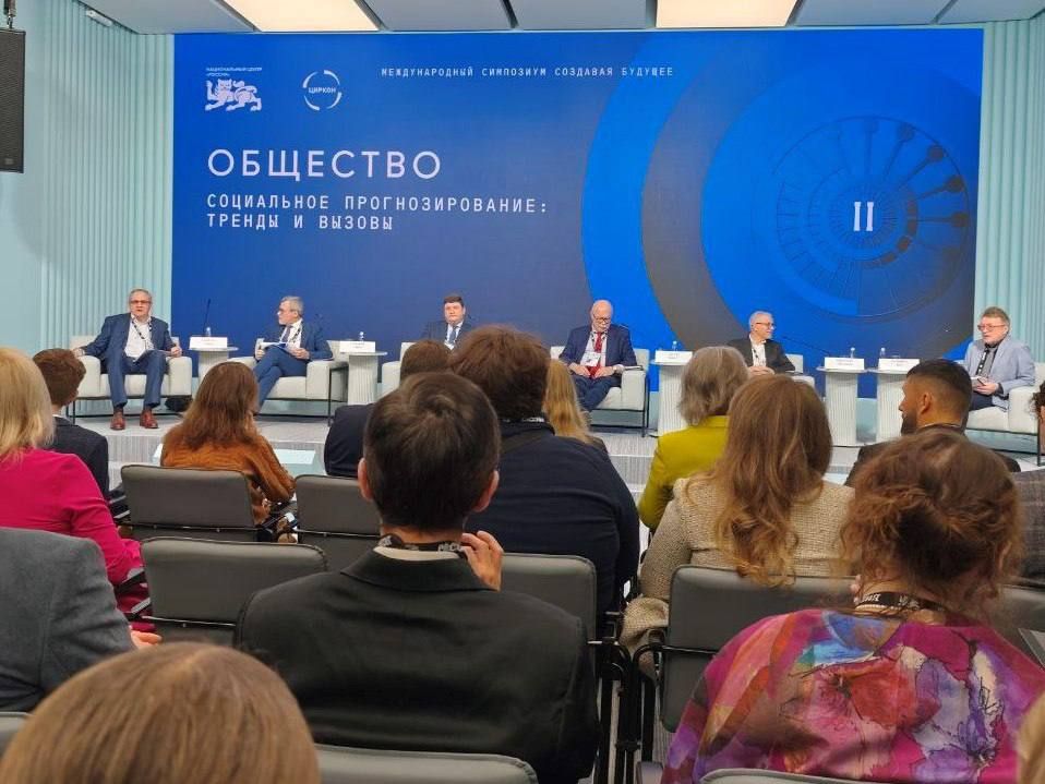 Представитель Министерства культуры Запорожской области принял участие во II Международном симпозиуме «Создавая будущее» в Москве