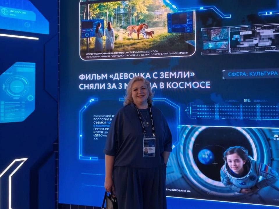 Представитель Министерства культуры Запорожской области принял участие во II Международном симпозиуме «Создавая будущее» в Москве Представитель Министерства культуры Запорожской области принял участие во II Международном симпозиуме «Создавая будущее» в Москве