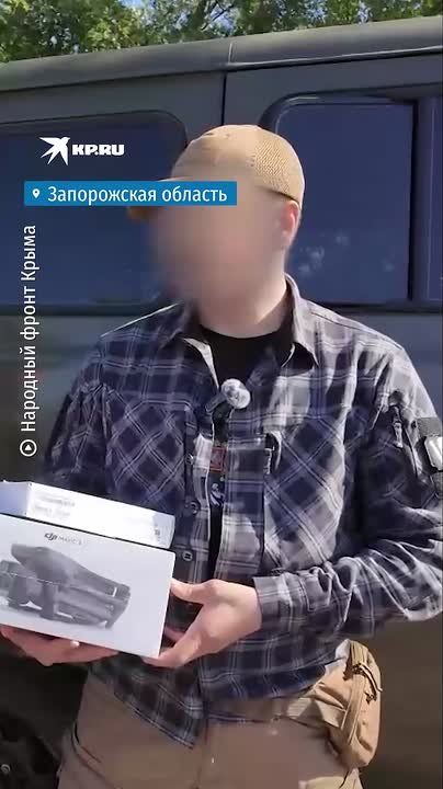 Именной дрон в память о герое подарили бойцам на Запорожье