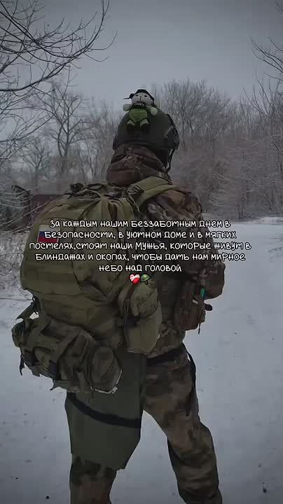 Доброе утро четверга, Запорожская область!