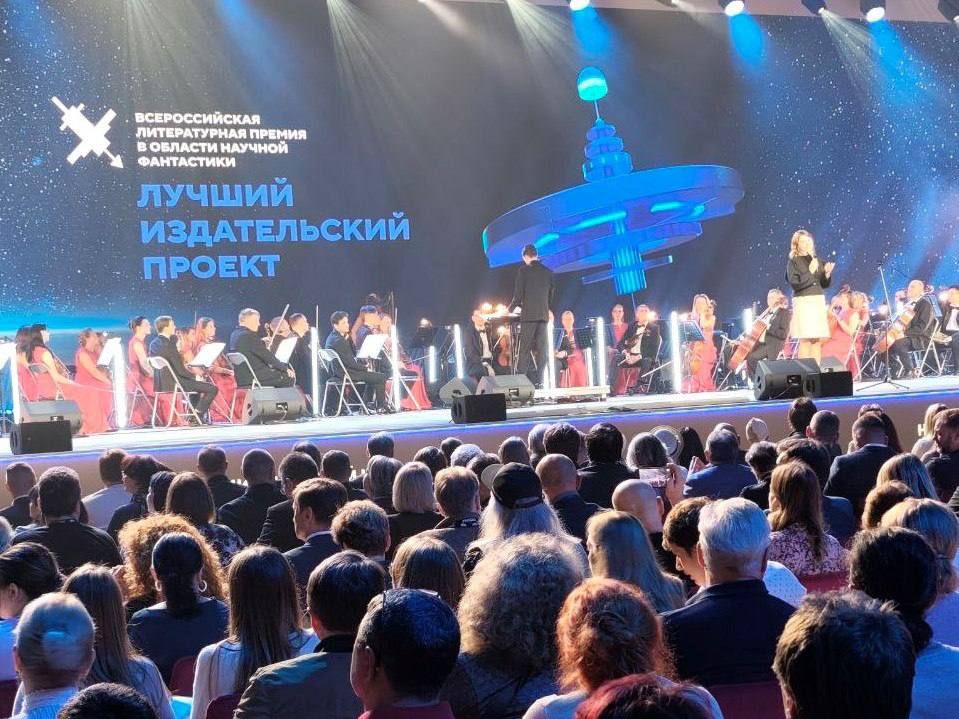 Представитель Министерства культуры Запорожской области принял участие во II Международном симпозиуме «Создавая будущее» в Москве Представитель Министерства культуры Запорожской области принял участие во II Международном симпозиуме «Создавая будущее» в Москве