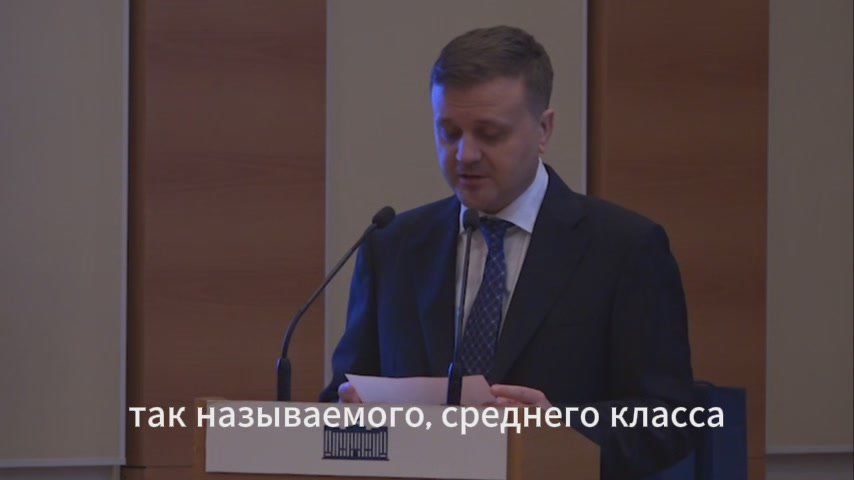 Алексей Диденко: малый и средний бизнес — опора в непростые времена