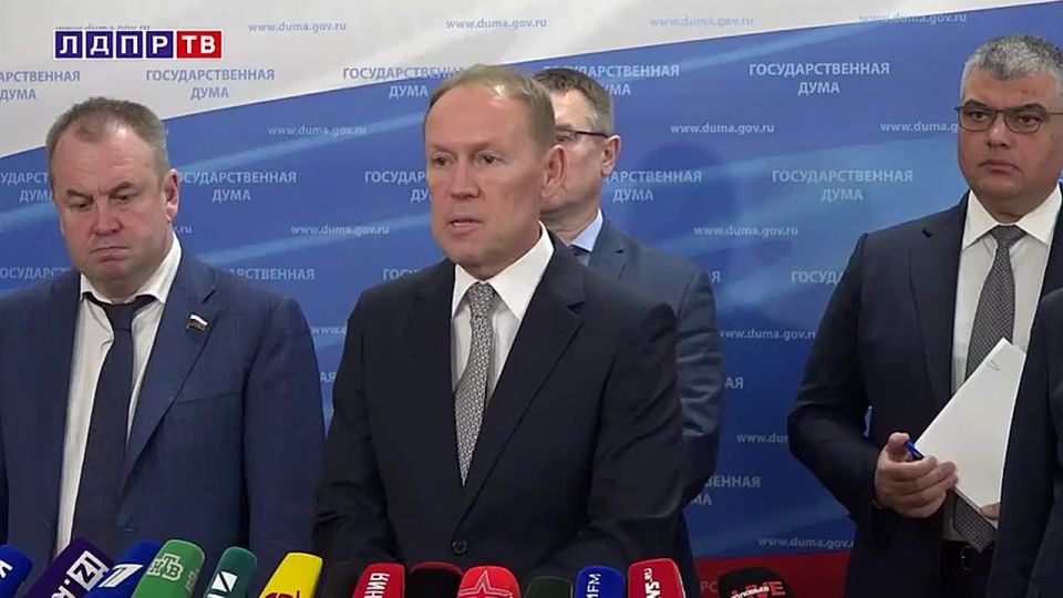 ЛДПР: Необходимо ограничить доступ иноагентов к нотариальным и консульским услугам! Иноагенты изворотливы