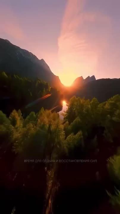Заверши день с благодарностью за всё хорошее!