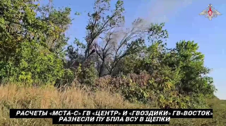 от Енота Херсона      за прошедшие сутки с разных направлений зоны проведения специальной военной операции