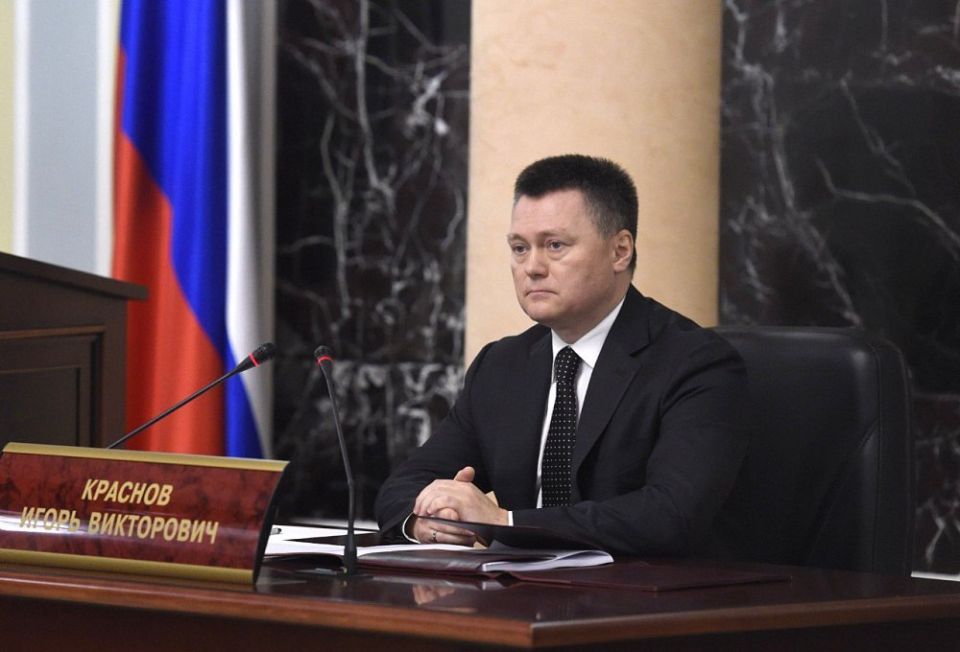 Президиум Верховного Суда РФ под председательством Игоря Краснова утвердил обзор судебной практики