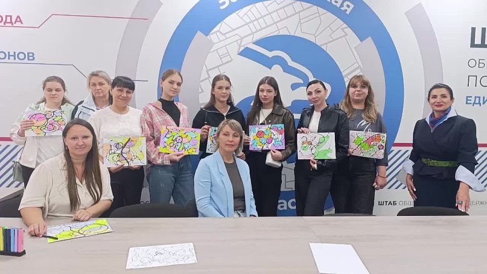 Заседание Женского клуба в Мелитополе: «Экскурсия в бессознательное Я. Отработка трудностей, возникающих в процессе поиска работы»
