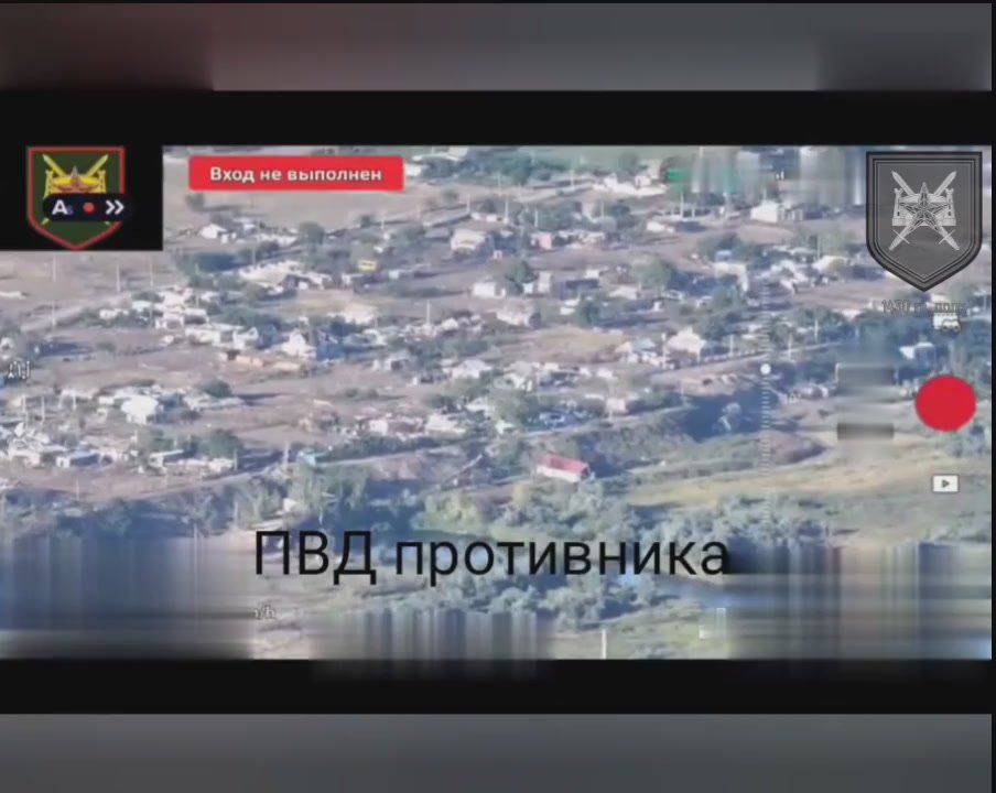 Расчет ударных БПЛА 1430 гвардейского полка нанес удар по ПВД ВСУ