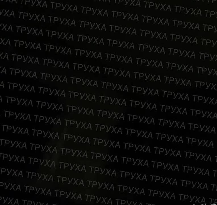 Звук одного из взрывов в Запорожье