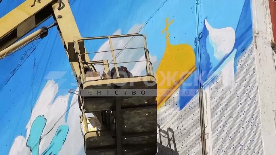 Скоро появится новый мурал