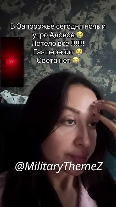 Губастая хохлушка из Запорожья жалуется на тяжёлую долю, аж слёзы на очах!