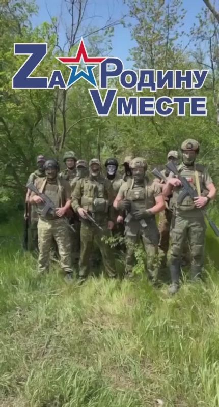ДОБРЫЙ ДЕНЬ, ДОРОГИЕ СООТЕЧЕСТВЕННИКИ!