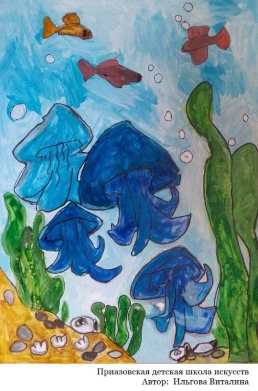 Подведены итоги Всероссийских детских творческих конкурсов "Удивительный подводный мир" и "Тайны глубин" Подведены итоги Всероссийских детских творческих конкурсов "Удивительный подводный мир" и "Тайны глубин"