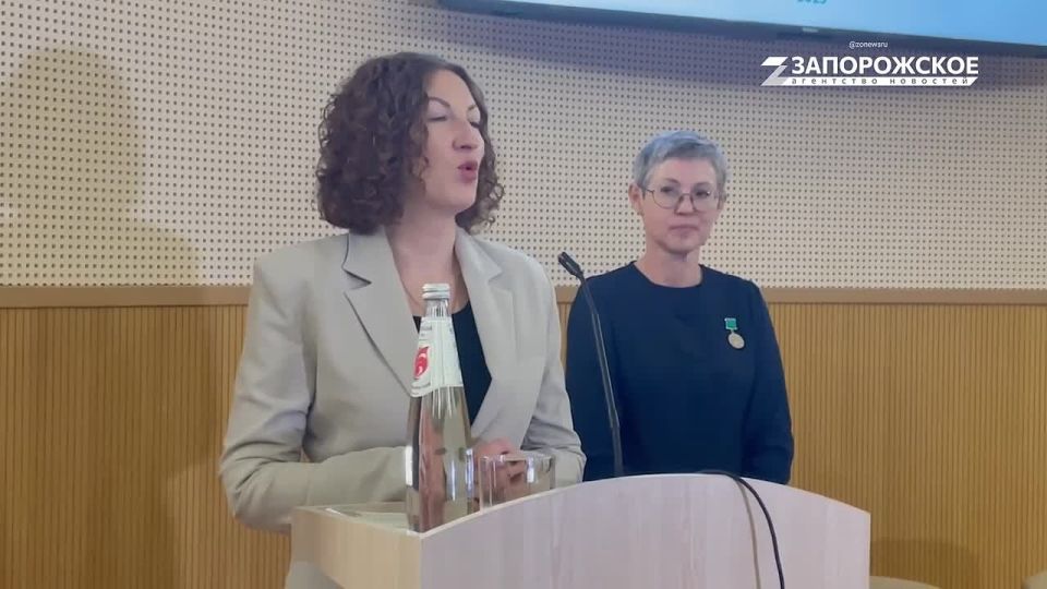 Делегация Министерства культуры Запорожской области приняла участие в региональном форуме «Вместе сильнее» Российской библиотечной ассоциации