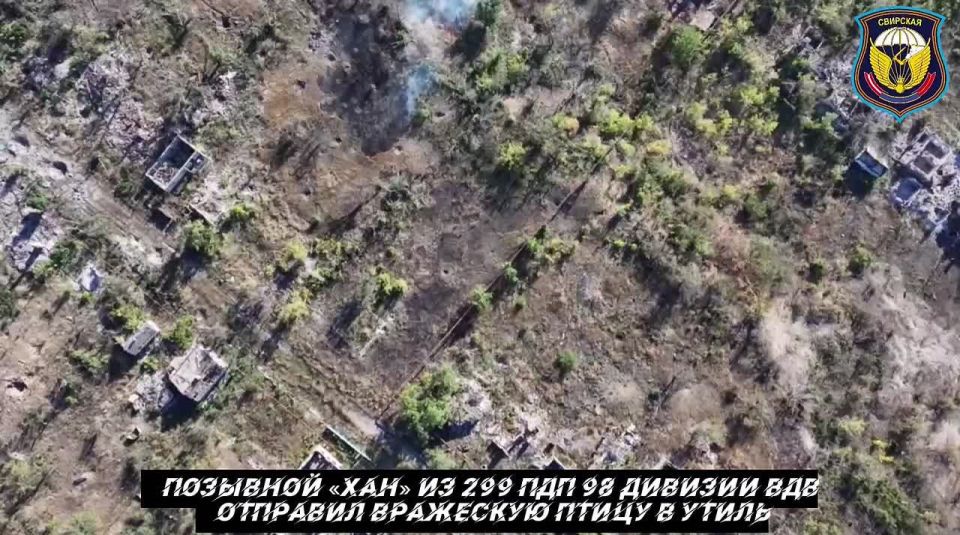 от Енота Херсона      за прошедшие сутки с разных направлений зоны проведения специальной военной операции
