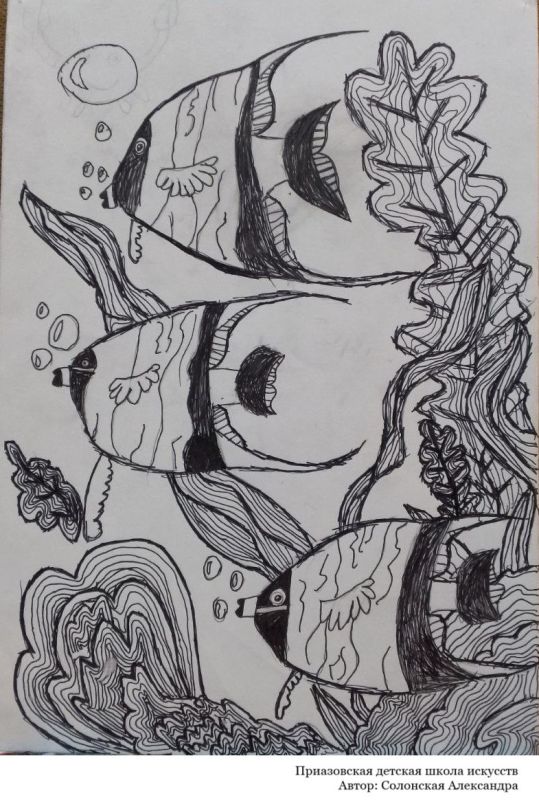 Подведены итоги Всероссийских детских творческих конкурсов "Удивительный подводный мир" и "Тайны глубин" Подведены итоги Всероссийских детских творческих конкурсов "Удивительный подводный мир" и "Тайны глубин"