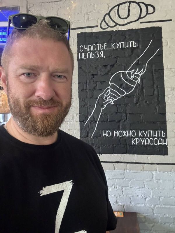 ��������� ���������: #�����������������. ������� ����� � ������ ���� ������� #����������������� ���������� ����������