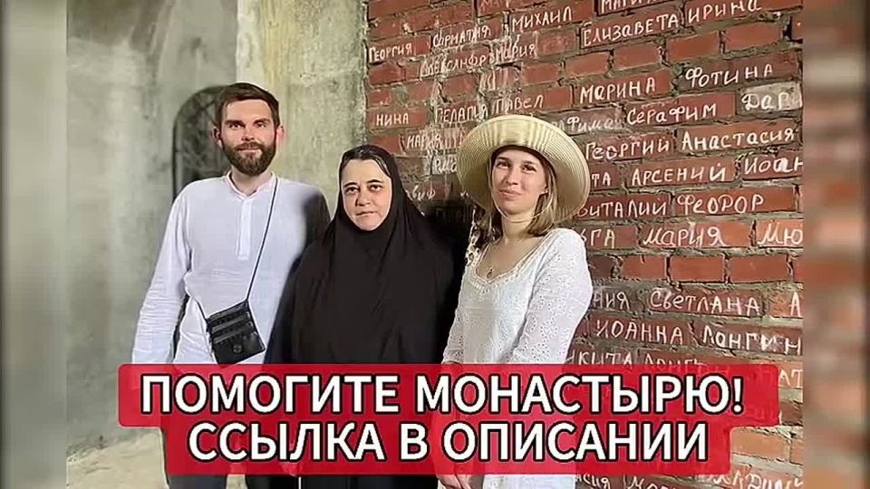Анна Хорошун: Как Иоанн Шанхайский увидел дату смерти мужчины