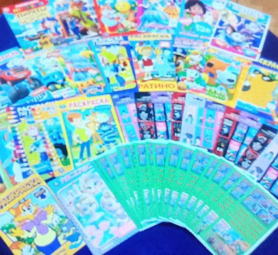 "Читайте ! И пусть в вашей жизни не будет ни одного дня, когда бы вы не прочли хоть одной странички из новой книги ". К.Г. Паустовский "Читайте ! И пусть в вашей жизни не будет ни одного дня, когда бы вы не прочли хоть одной странички из новой книги ". К.Г. Паустовский