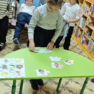 "Читайте ! И пусть в вашей жизни не будет ни одного дня, когда бы вы не прочли хоть одной странички из новой книги ". К.Г. Паустовский "Читайте ! И пусть в вашей жизни не будет ни одного дня, когда бы вы не прочли хоть одной странички из новой книги ". К.Г. Паустовский