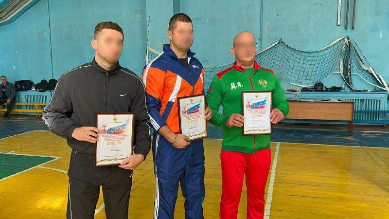 Сотрудники УФСИН России по Запорожской области заняли третье место по жиму штанги Сотрудники УФСИН России по Запорожской области заняли третье место по жиму штанги