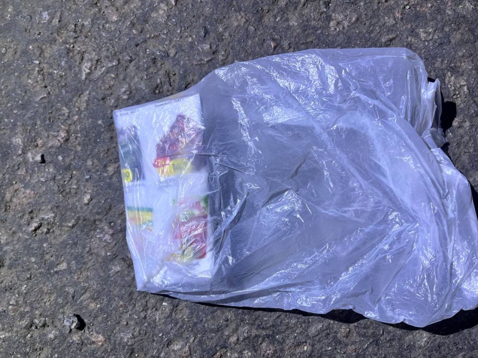 Сотрудники правоохранительных органов Запорожской области изъяли запрещенные вещества Сотрудники правоохранительных органов Запорожской области изъяли запрещенные вещества