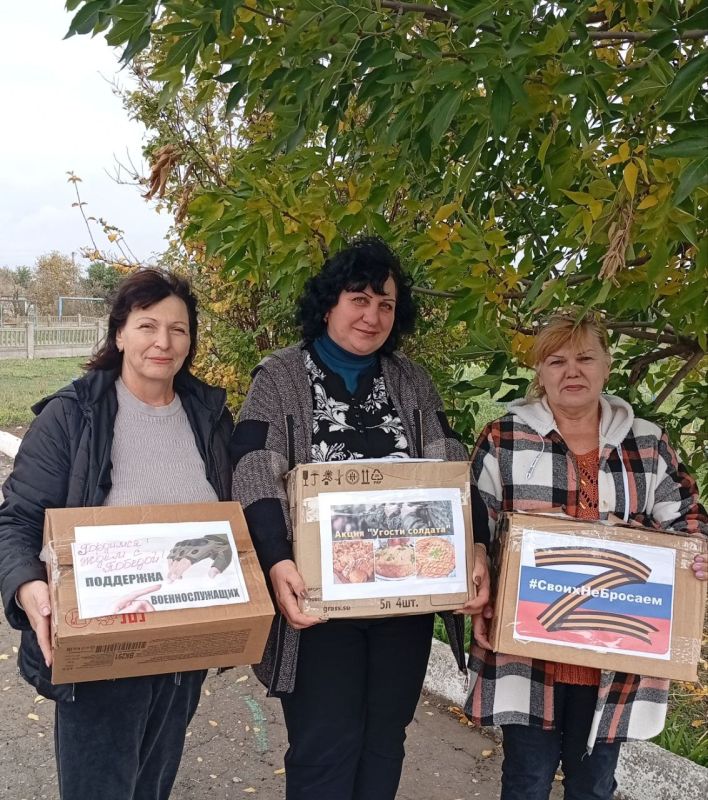 АКЦИЯ "УГОСТИ СОЛДАТА". В канун светлого праздника Покрова Пресвятой Богородицы, который считается заступником и покровителем воинов, работники Гаммовского сельского дома культуры и библиотеки провели душевную и важную акцию... АКЦИЯ "УГОСТИ СОЛДАТА". В канун светлого праздника Покрова Пресвятой Богородицы, который считается заступником и покровителем воинов, работники Гаммовского сельского дома культуры и библиотеки провели душевную и важную акцию...
