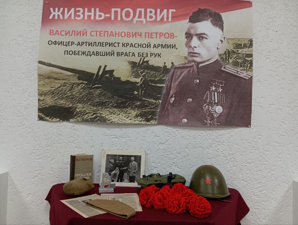 В Приазовской центральной библиотеке прошел час исторической памяти «Расскажите нам о войне», приуроченный празднованию 80-летия Великой Победы и 165-летию со дня основания посёлка Приазовское, организованный совместно со... В Приазовской центральной библиотеке прошел час исторической памяти «Расскажите нам о войне», приуроченный празднованию 80-летия Великой Победы и 165-летию со дня основания посёлка Приазовское, организованный совместно со...