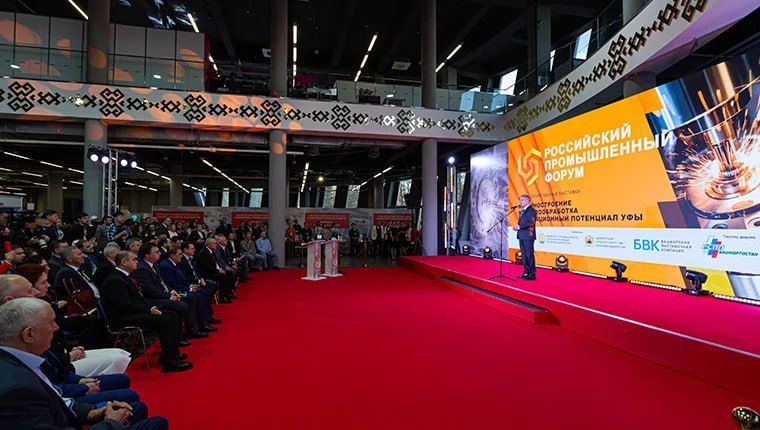 � 12 �� 14 ������ 2025 ���� � ��� ������� �������� ������� ������������ �������: ���������� ������������ �����