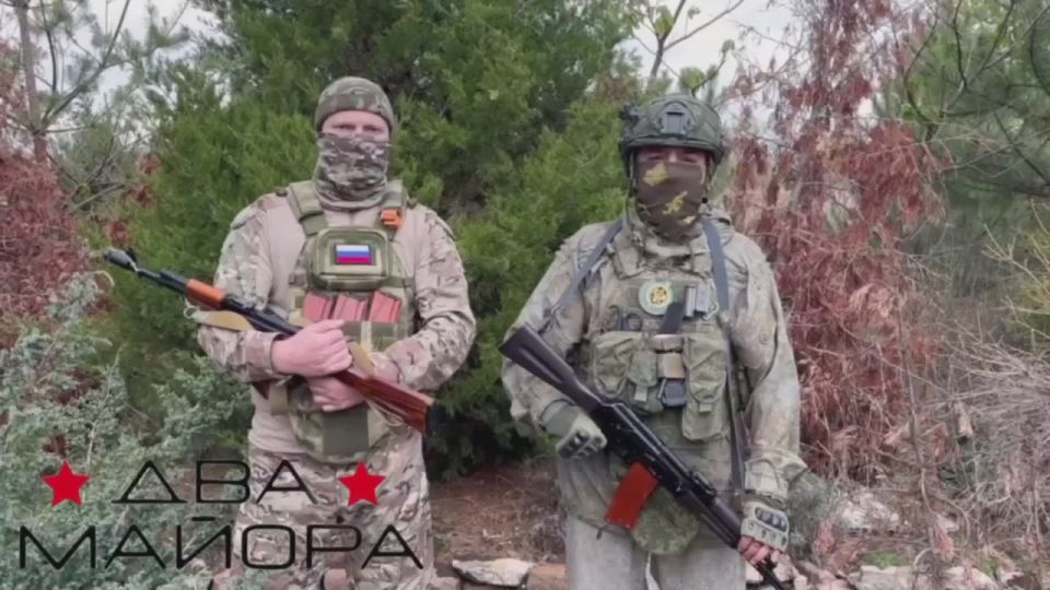 Два майора: Сбор на Запорожский фронт 650