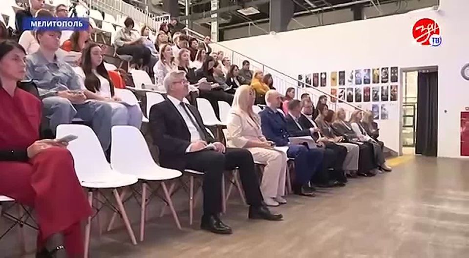 В Мелитополе состоялась церемония открытия Недели финансовой грамотности Запорожской области