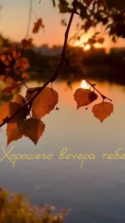 Пусть завтрашний день станет стартом для новых побед!