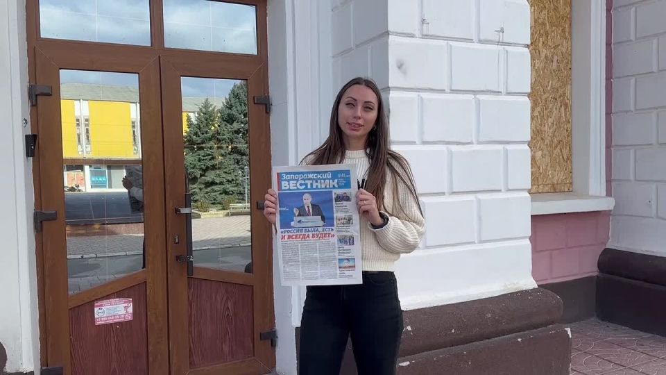 Уважаемые жители Васильевского муниципального округа!