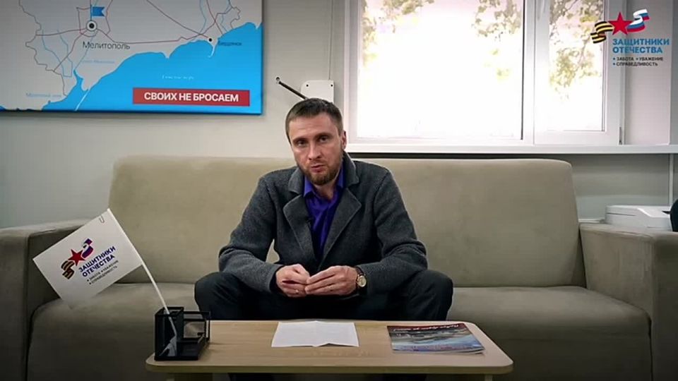 В Запорожской области проходит диспансеризация для участников СВО