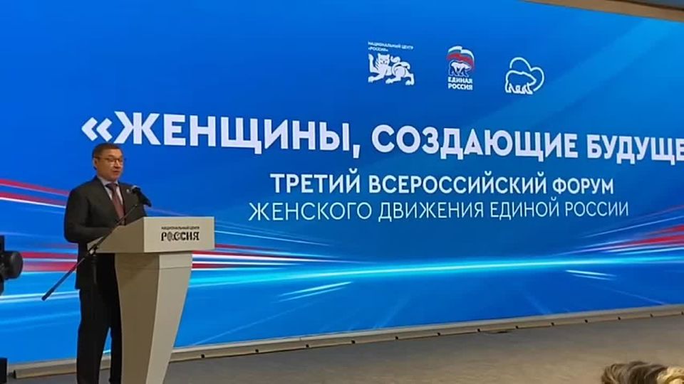 Анна Хорошун: Владимир Якушев: самую большую нагрузку в партии выполняют женщины