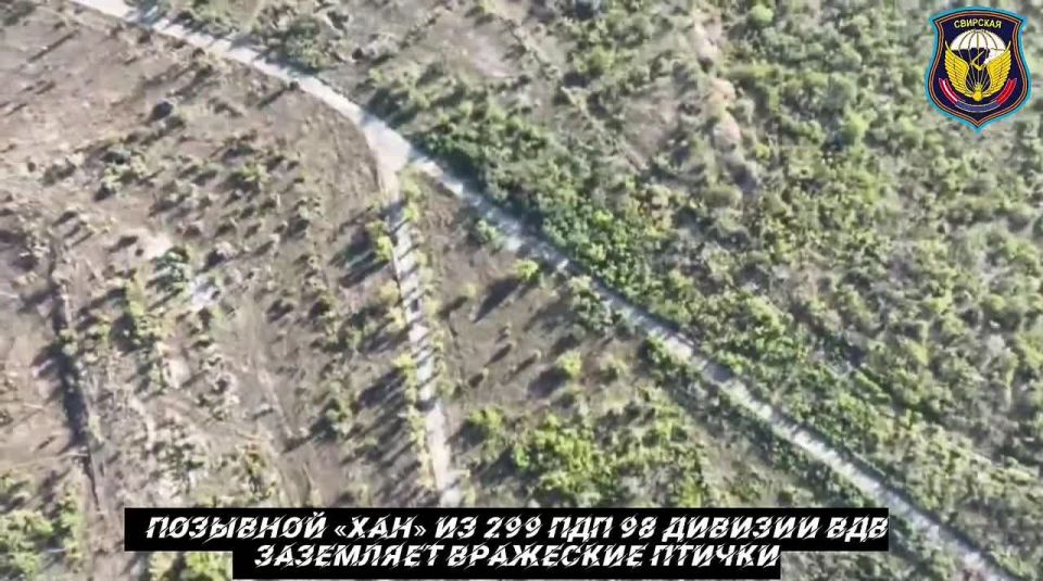 от Енота Херсона      за прошедшие сутки с разных направлений зоны проведения специальной военной операции