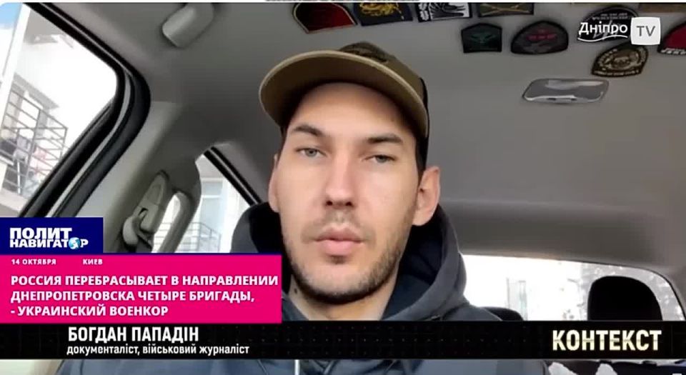 Россия перебрасывает четыре бригады для прорыва вглубь обороны ВСУ, – укро-военкор