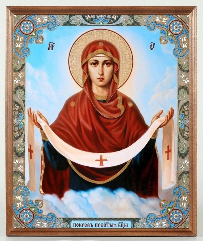 Этот день в истории России 14 октября Этот день в истории России 14 октября