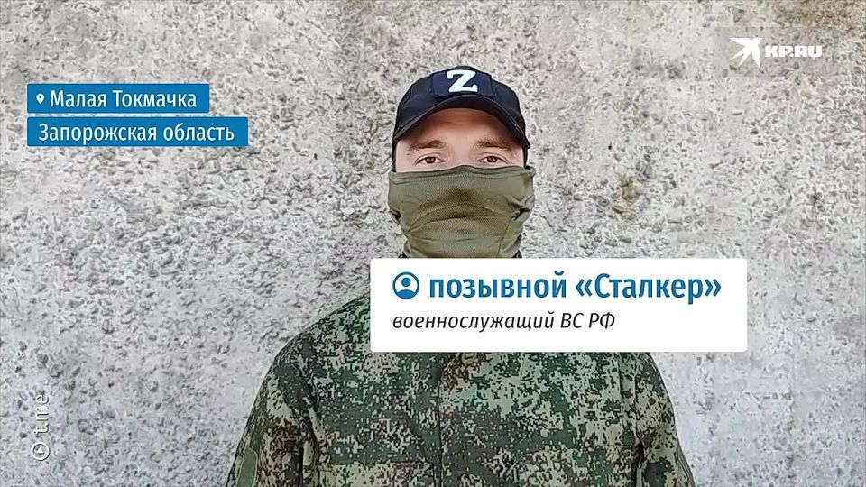 На Запорожье минные заграждения ВСУ преодолевают оборудованные танки