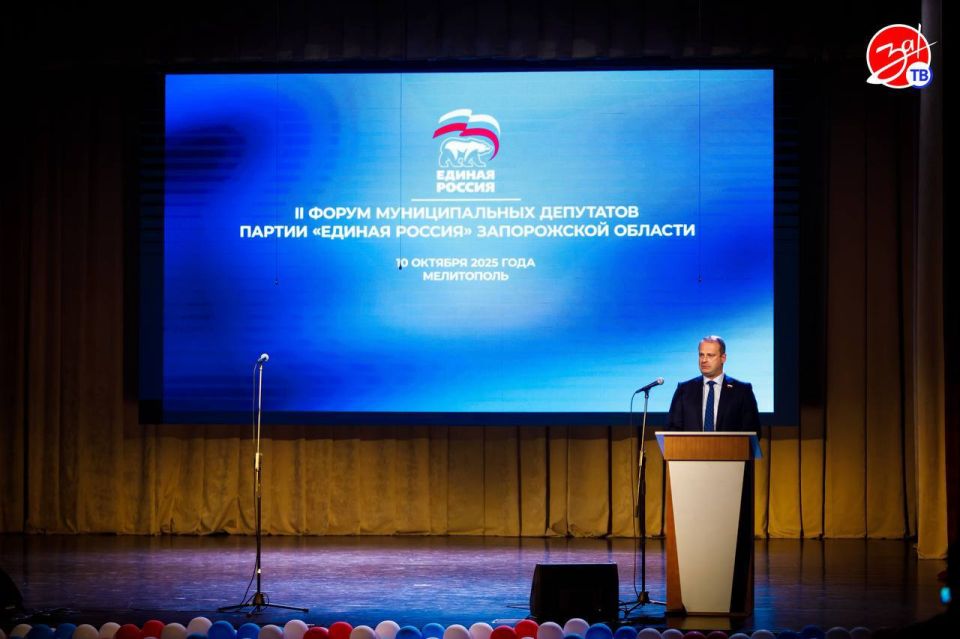 Алёна Трокай: Форум, который объединяет людей дела Алёна Трокай: Форум, который объединяет людей дела