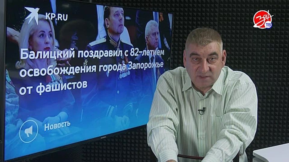 «Мнение Авдеева» о Третьей мировой войне