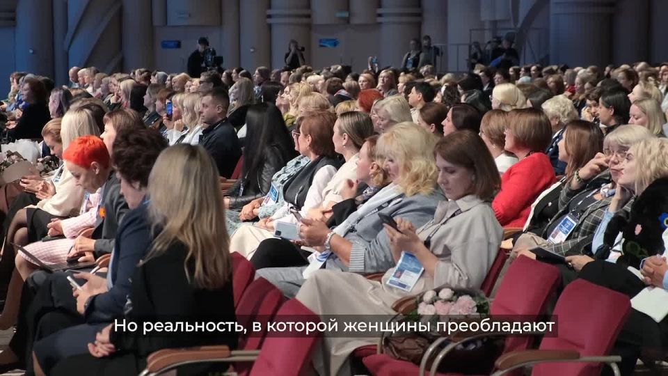 Ирина Гехт: Сегодня представила НАО на Всероссийском форуме Женского движения «Единой России»