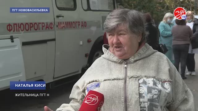 15 октября отмечается Всемирный день борьбы с раком молочной железы