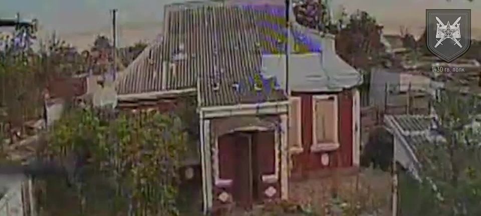 Бойцы подразделения БПЛА 1430 гвардейского полка поразили пункт временной дислокации солдат ВСУ