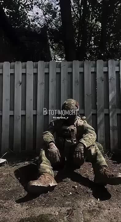 Доброе утро среды, Запорожская область!