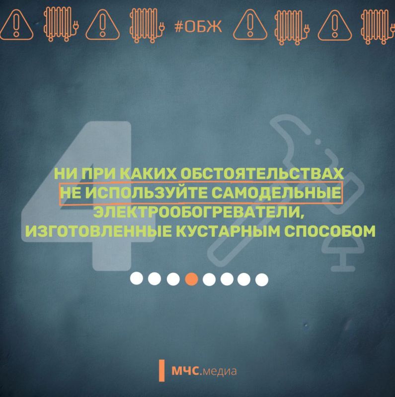 ���������� ���������. ������������ ������������� ������������� ������������� ����� �������� � ������